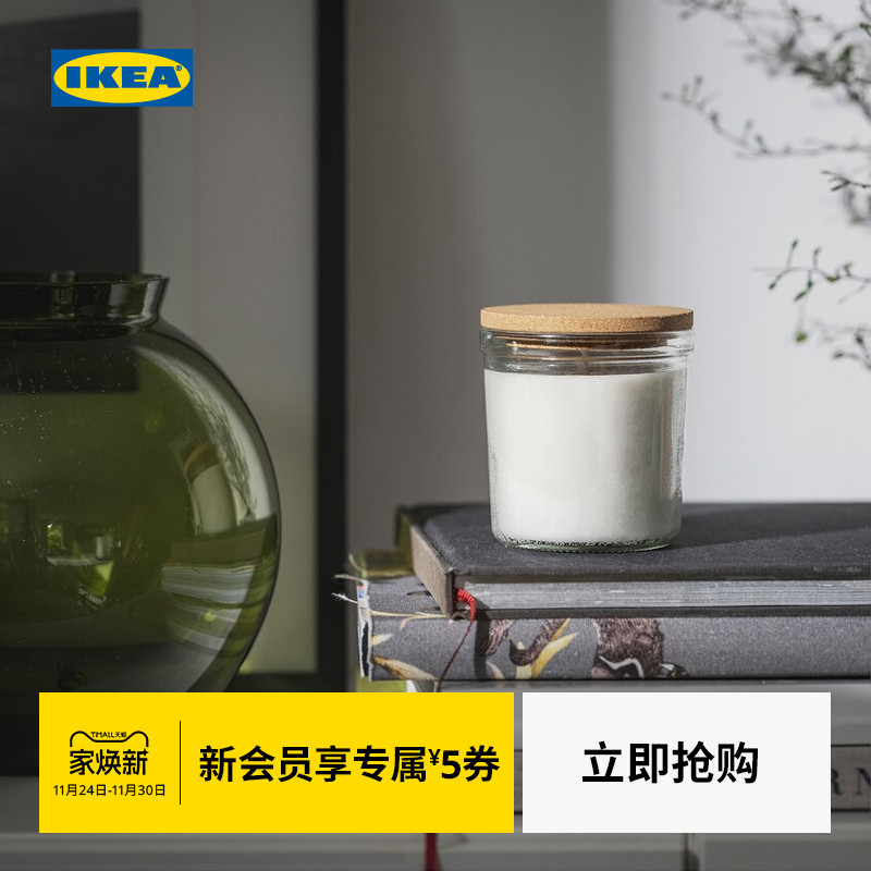 IKEA宜家香味烛盖子软木