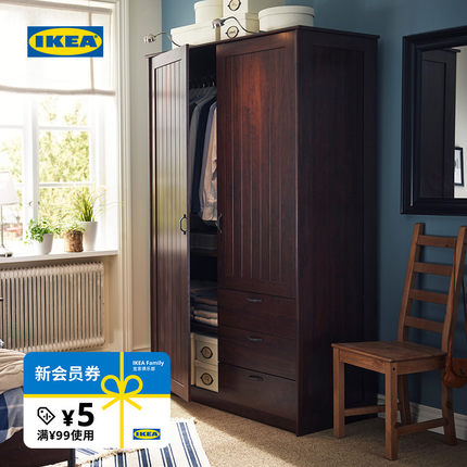 IKEA宜家MUSKEN穆斯肯双门衣柜家用卧室储物柜带抽屉挂衣柜收纳柜