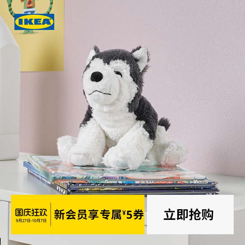 ikea宜家livlig里夫利毛绒