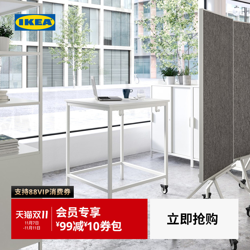 IKEA宜家特罗桌子80x80