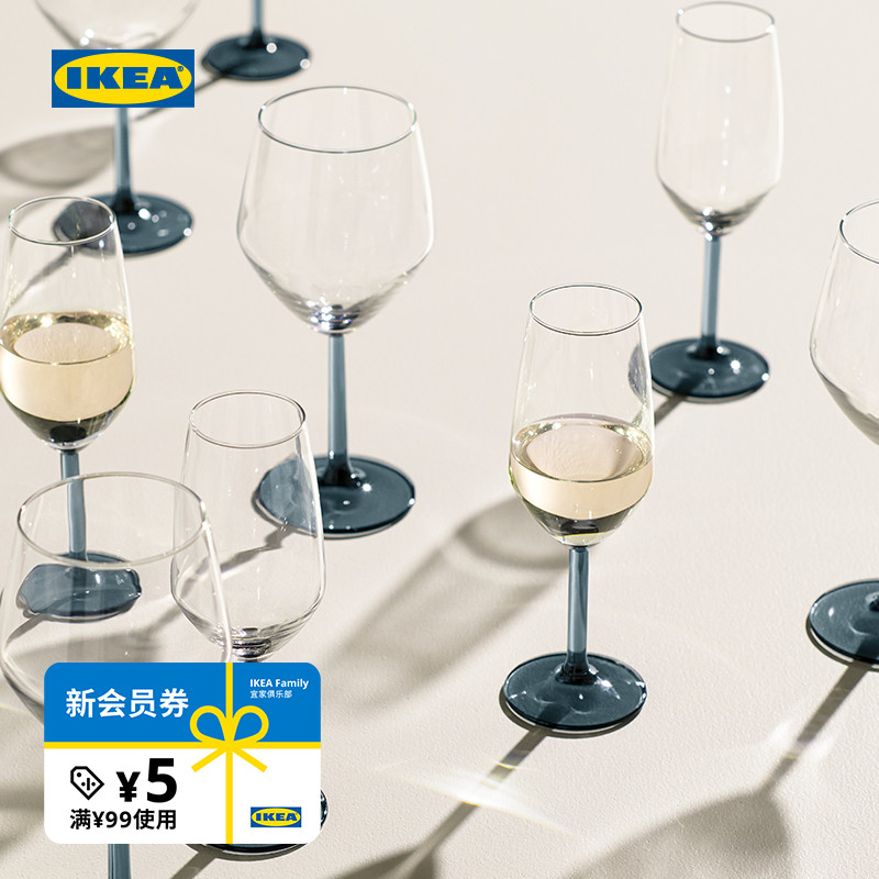 IKEA宜家罗德拉卡酒杯