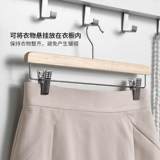 Ikea Ikearang Bumerang с твердым деревянной юбкой подвесные брюки, чтобы избежать одежды, чтобы производить морщины и современную простоту