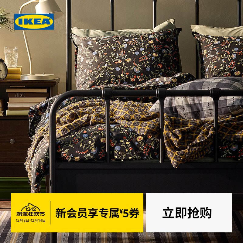 【新品】IKEA宜家BRUDKRUSBAR布鲁库巴纯棉被套枕套床上用品卧室