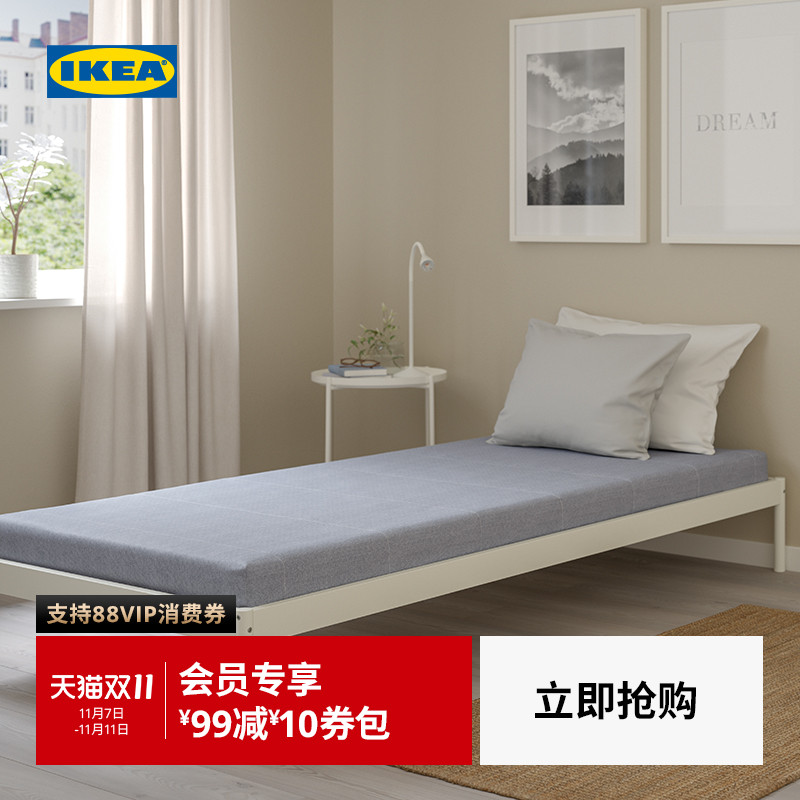 IKEA宜家AGOTNES奥哥尼海绵床垫
