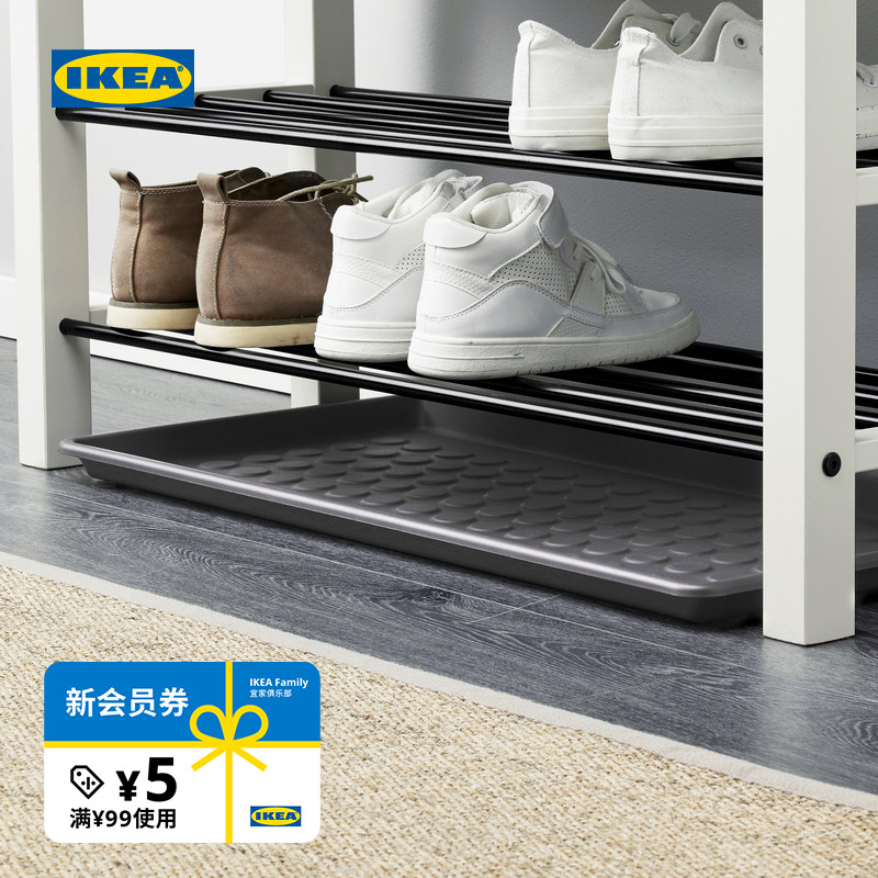 IKEA宜家BAGGMUCK贝格马克塑料