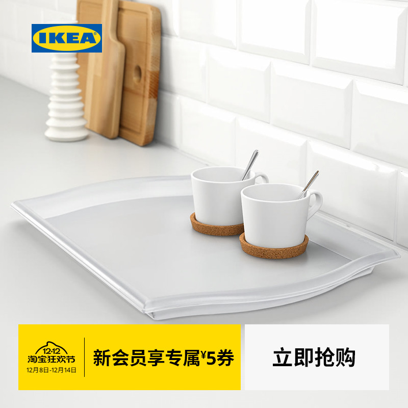 ikea宜家smula斯穆拉托盘