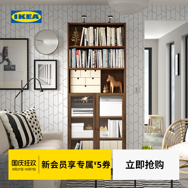 IKEA宜家BILLY毕利带玻璃门书柜