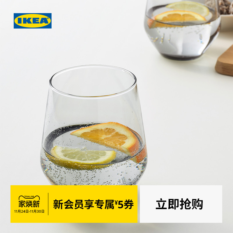 IKEA宜家IVRIG伊里玻璃杯子