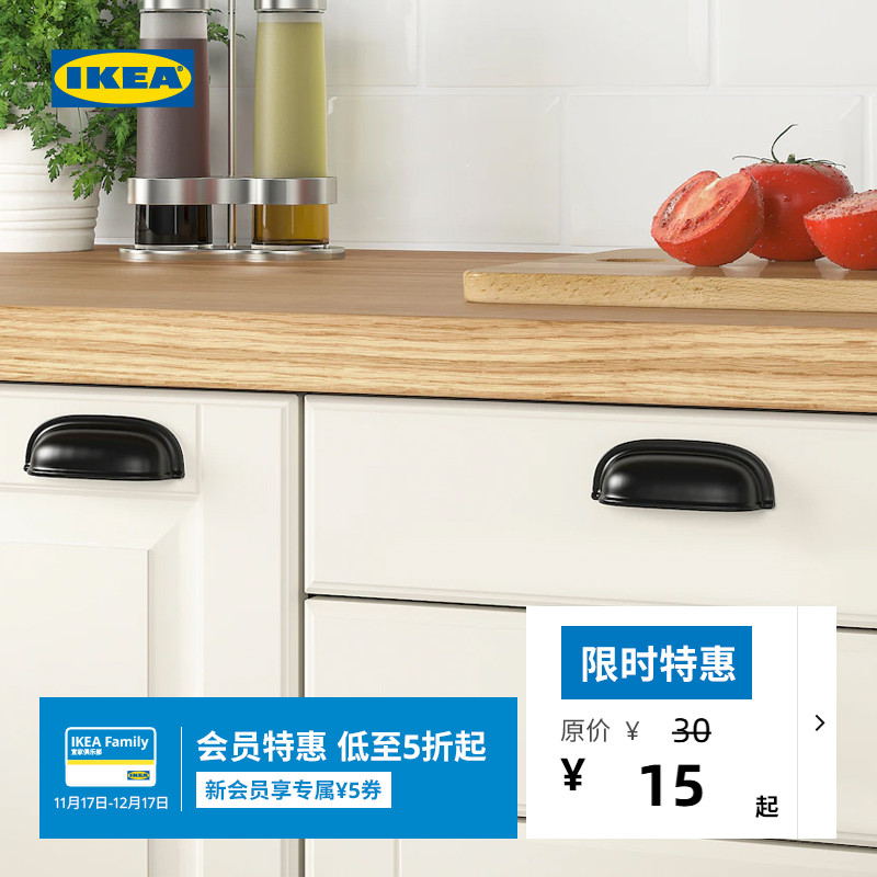 纳丽传统北欧风橱柜门衣柜门把手