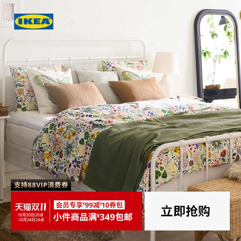 IKEA宜家STRANDLUMMER斯丹鲁默被套枕套床上用品夏季床单三件套