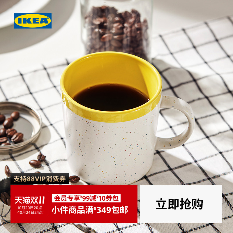 IKEA宜家巴提波提亚杯