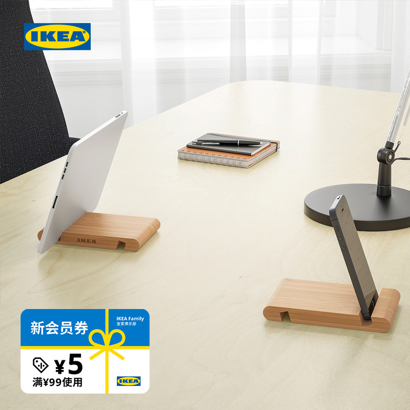 ikea宜家伯格尼斯手机平板支架