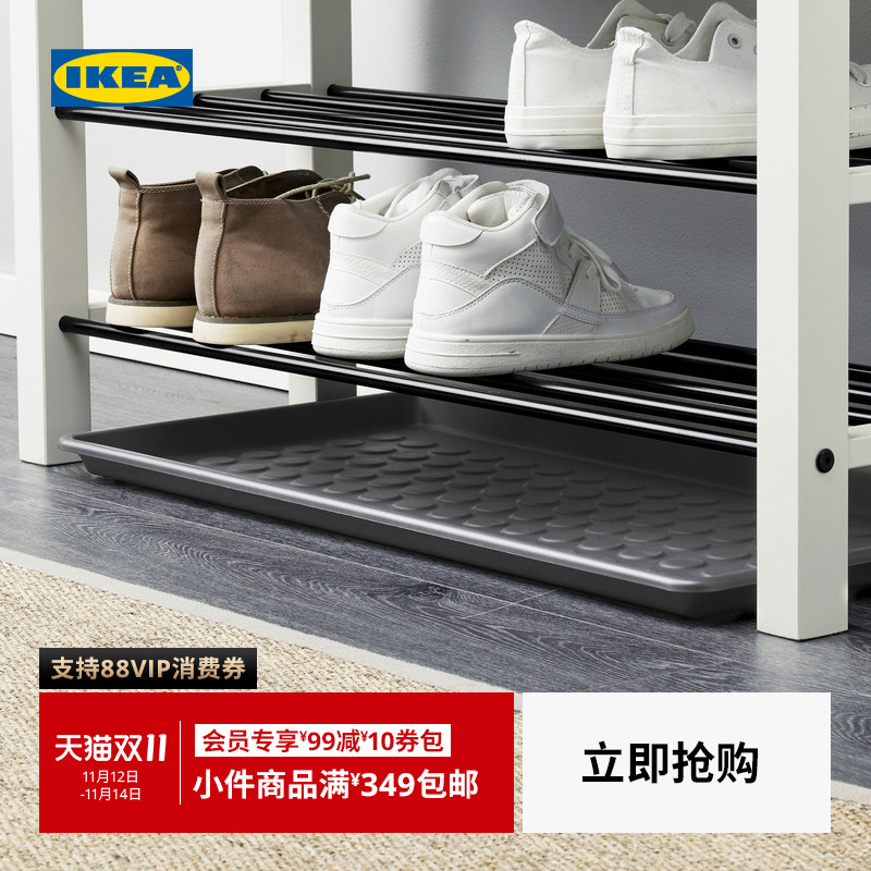 IKEA宜家BAGGMUCK贝格马克塑料