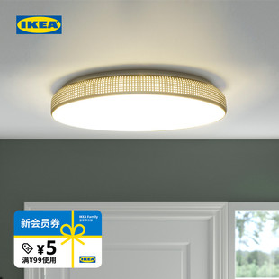 新品 IKEA宜家SKALADRA斯卡拉加LED吸顶灯卧室照明灯家用
