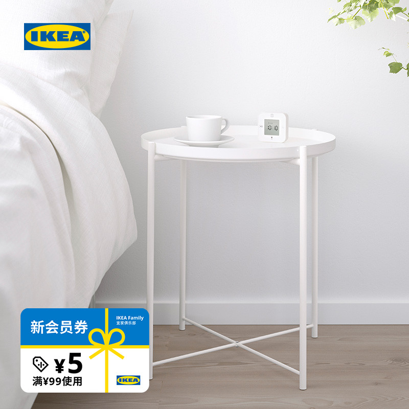宜家茶几欧式风咖啡馆阳台小桌子
