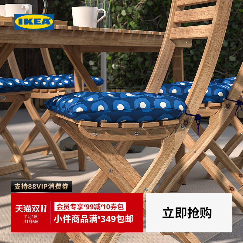 IKEA宜家克略桑椅垫
