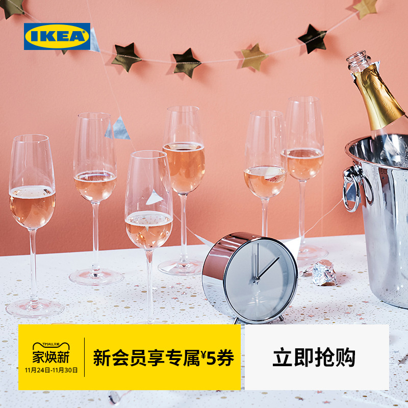 IKEA宜家STORSIN斯图辛特透明