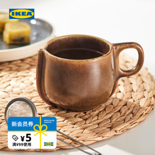 IKEA宜家HASTEMAKRILL哈斯马克利杯高级感咖啡杯高颜值马克杯