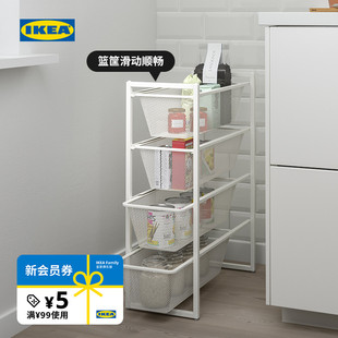 IKEA宜家JONAXEL尤纳赛尔带细网篮书架落地花架置物架卫生间收纳