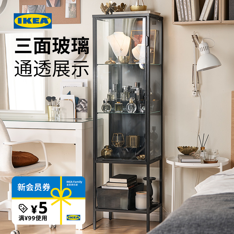 IKEA宜家RUDSTA鲁德斯塔收纳柜