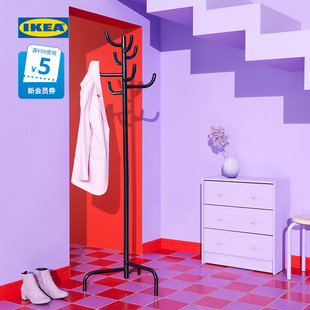 IKEA宜家BONDSKARET邦克拉特衣帽架落地卧室内置物客厅挂衣服架子