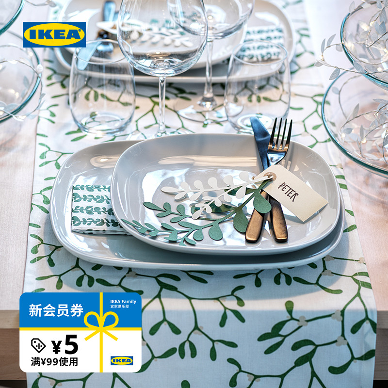 ikea宜家vardera餐具白色饭碗碗