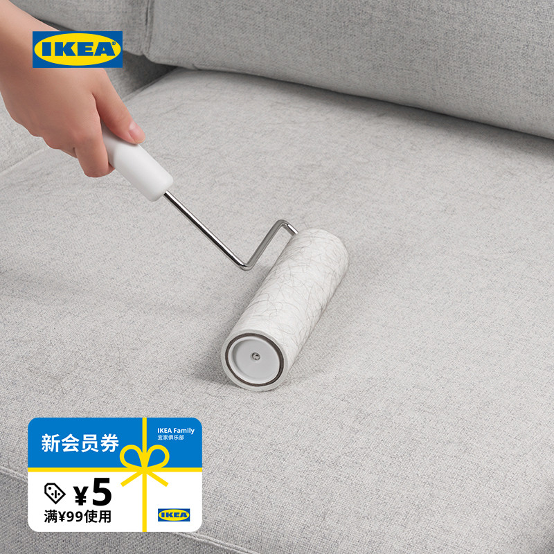 IKEA宜家普里滚筒式除尘器