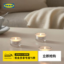 IKEA宜家FINSMAK芬斯马克小圆蜡烛托透明玻璃现代简约北欧风
