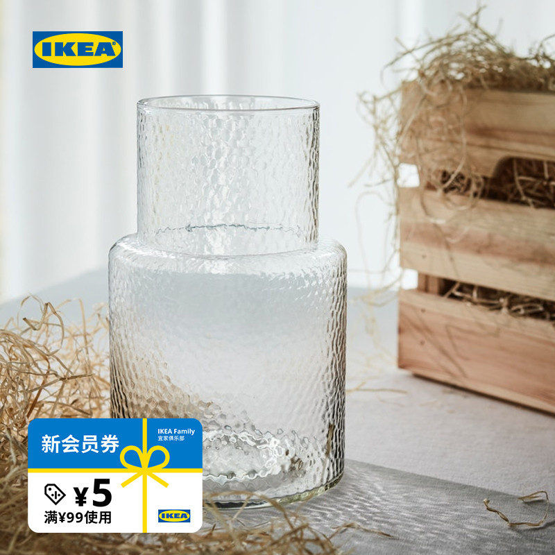 IKEA宜家KONSTFULL孔思福花瓶