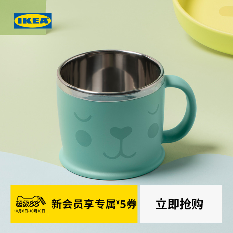IKEA宜家KANONKUL卡侬库杯