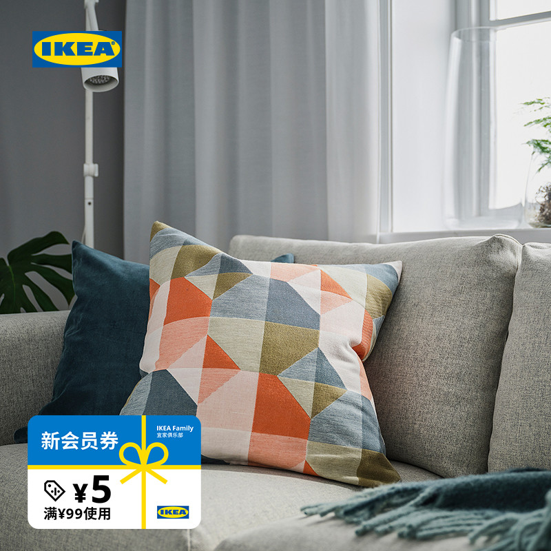 IKEA宜家斯瓦特抱枕垫套
