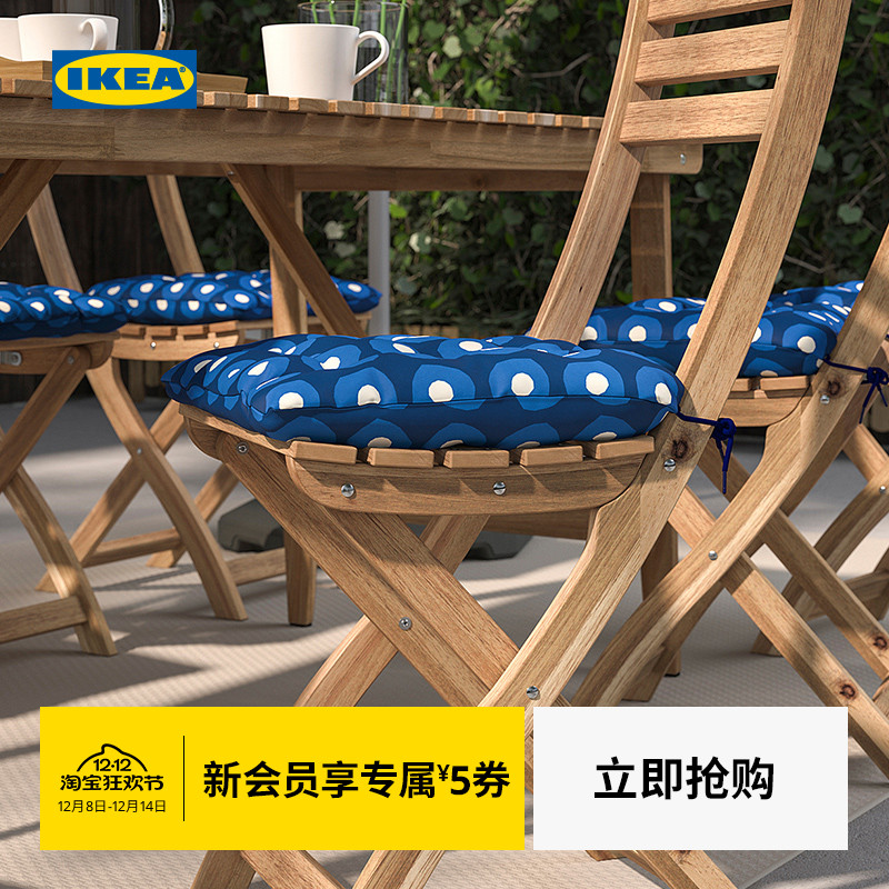 IKEA宜家克略桑椅垫