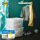 IKEA宜家VESSLA维斯勒附盖收纳箱儿童玩具储物盒塑料收纳带轮整理