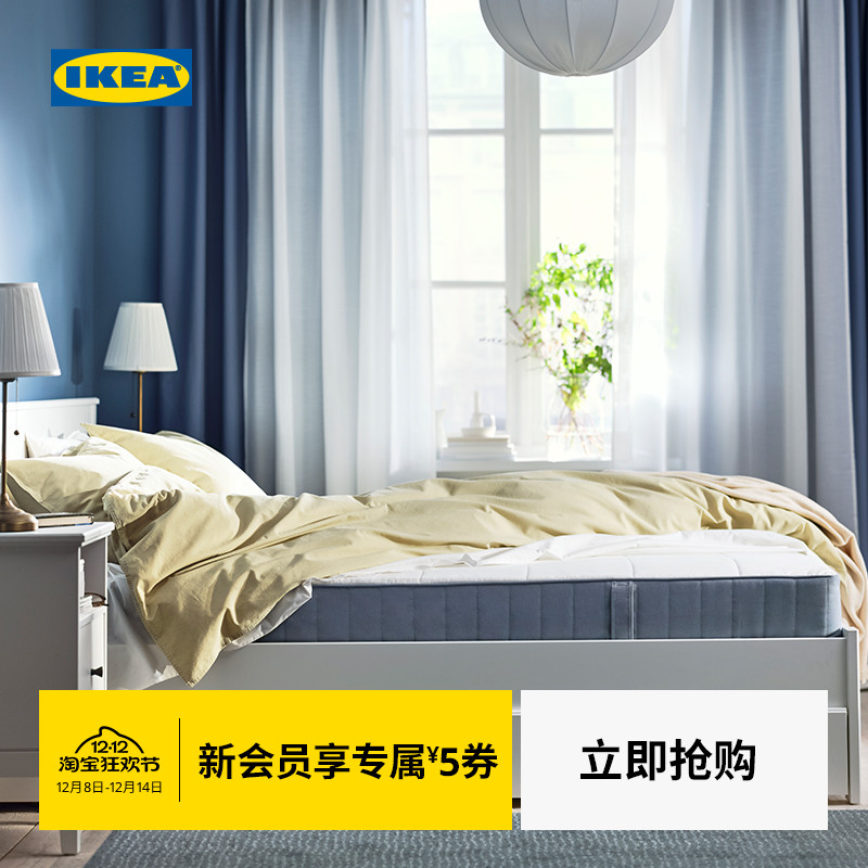 IKEA宜家维斯特玛波纳尔弹簧床垫