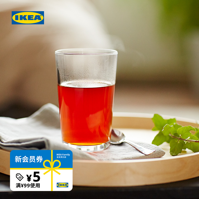 IKEA宜家365+钢化玻璃杯