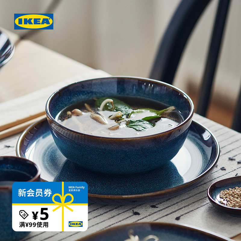 IKEA宜家彩釉时尚简约彰显个性