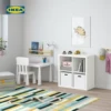Товары от IKEA宜家家居官方旗舰店