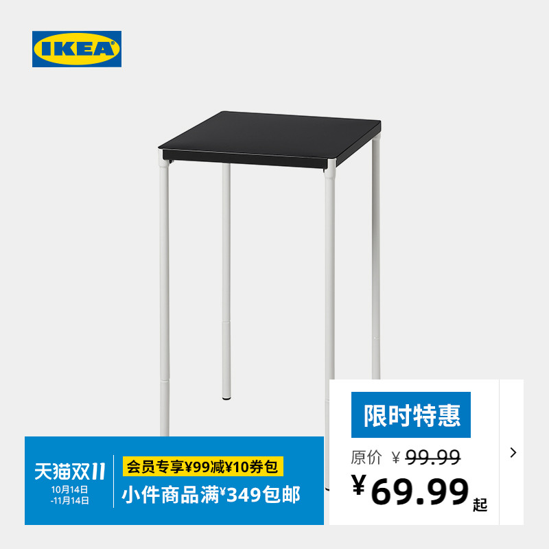 IKEA宜家FEJAN菲阳桌子户外