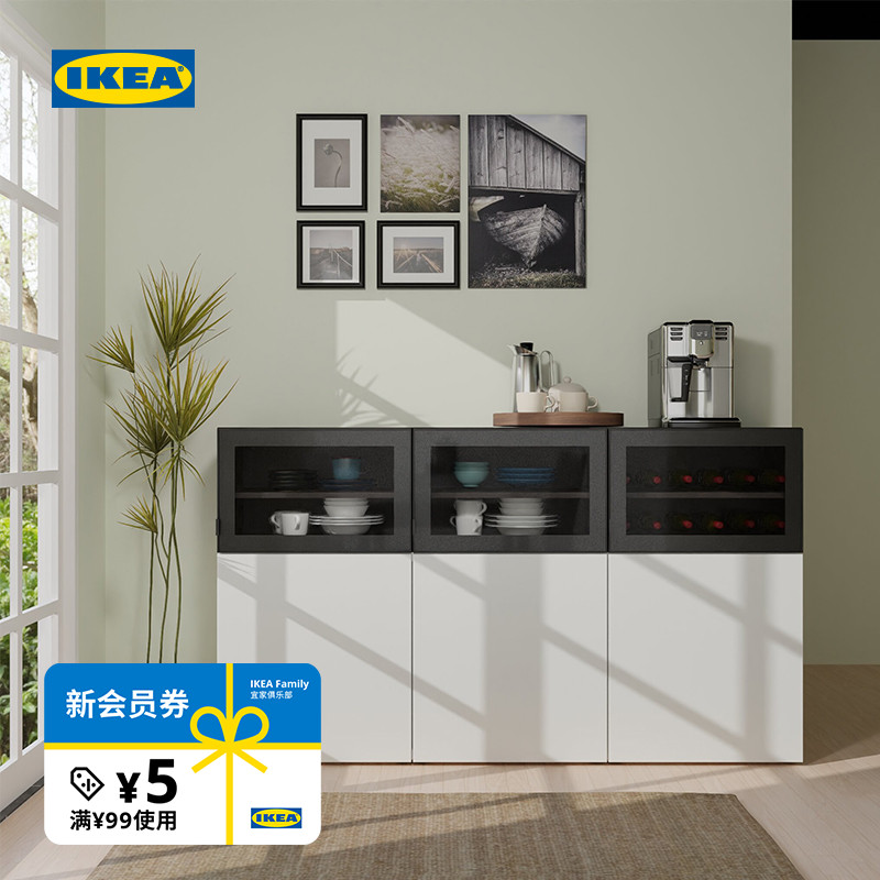IKEA宜家贝达餐边柜