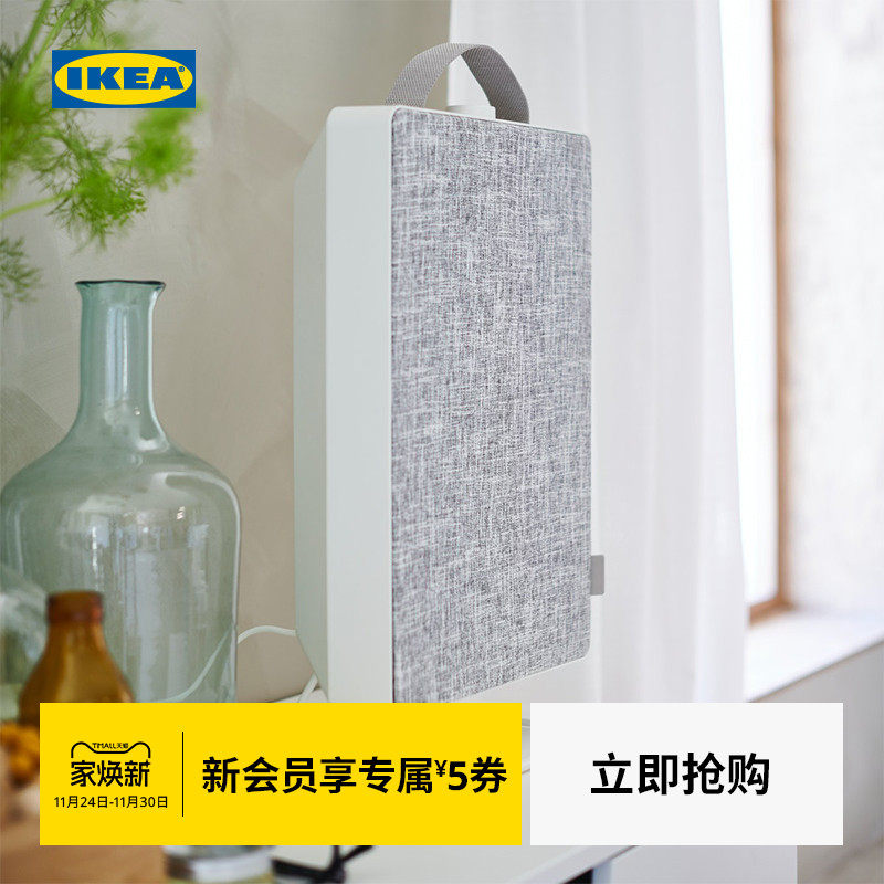 IKEA宜家FORNUFTIG费努福提空气净化器滤网