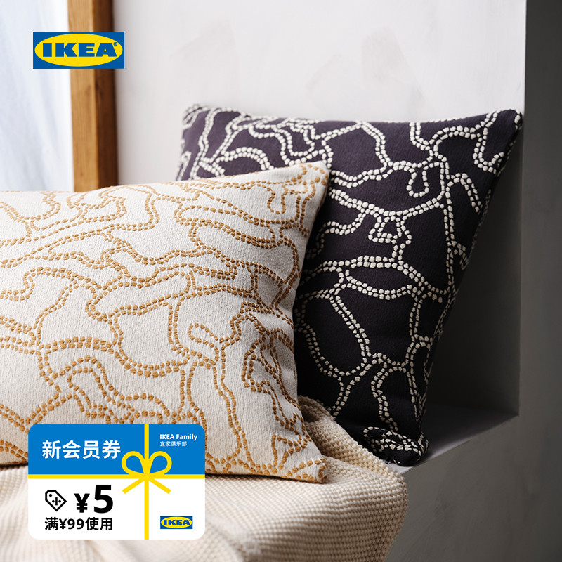 IKEA宜家GULDFLY古德夫里