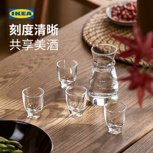 IKEA宜家HUMLAFISK哈姆拉菲斯酒杯白酒杯分酒器小酒杯一口杯家用
