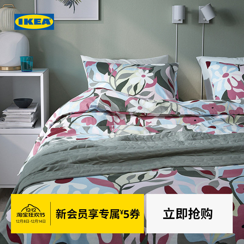 IKEA宜家考斯库瓦枕套被套