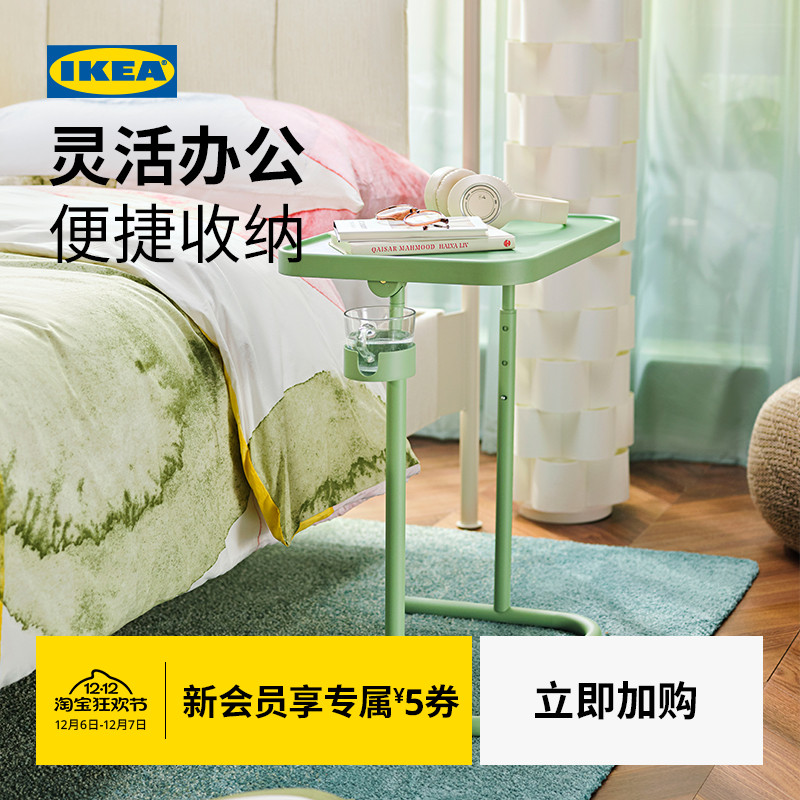 IKEA宜家BJORKASEN笔记本电脑桌