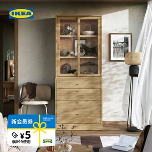 新品 IKEA宜家TONSTAD图恩斯塔抽屉收纳柜置物柜靠墙柜家用