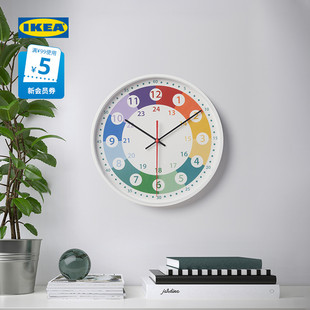 IKEA宜家KORVTRAD科夫特莱挂钟家用彩色墙面儿童静音卧室