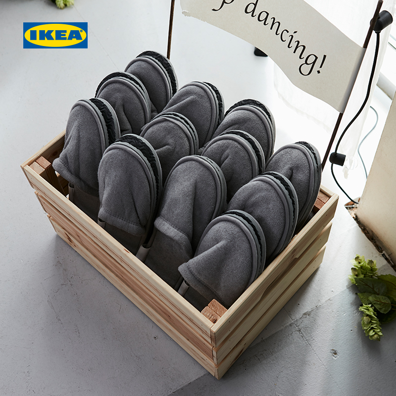 IKEA宜家托逊室内拖鞋