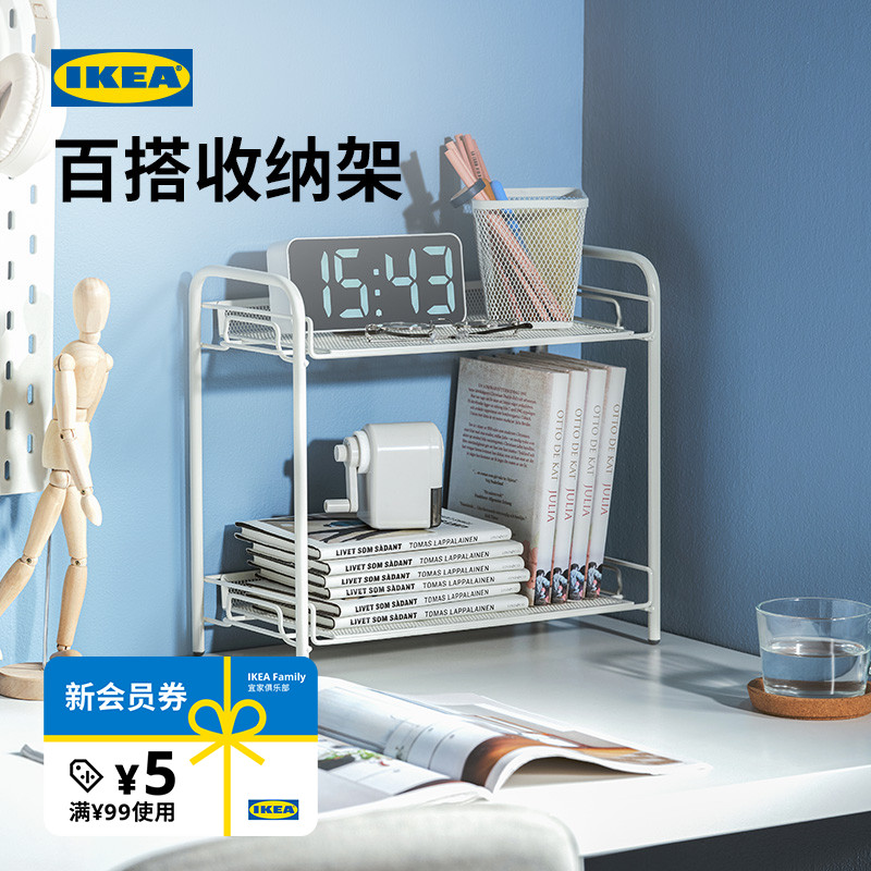 ikea宜家特瓦储物单元北欧简约