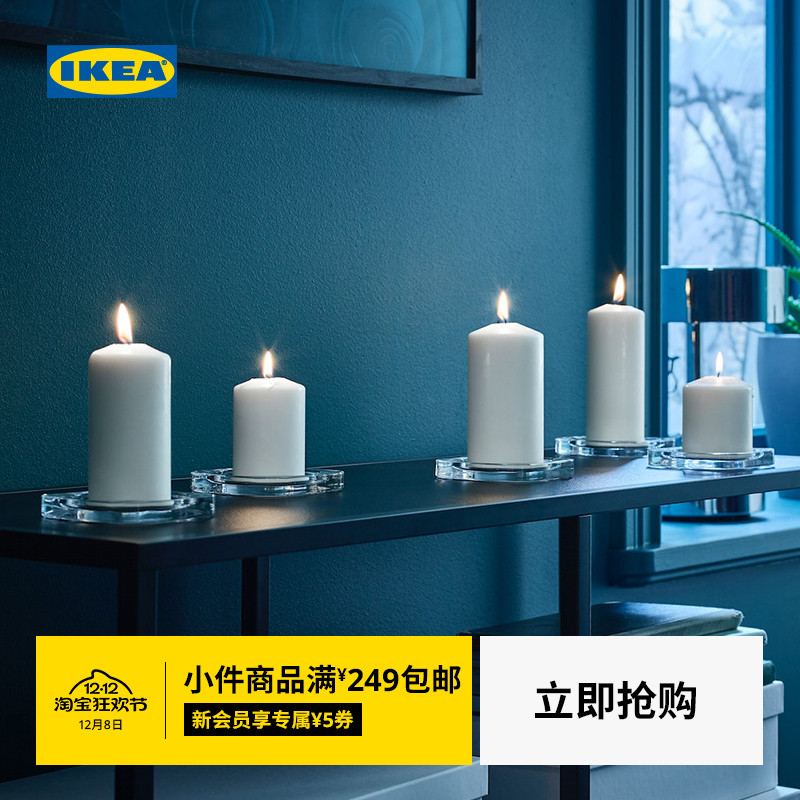 IKEA宜家FENOMEN费诺门柱形烛