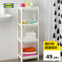 IKEA宜家VESKEN維灰恩衛生間置物架落地式浴室架子多層收納架擱架